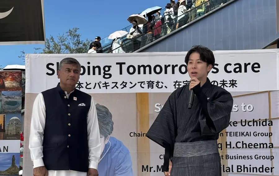 Educura presented on stage at Expo 2025 Osaka by leaders from Japan and Pakistan