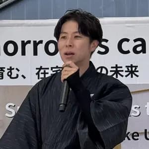 Teisuke Uchida, MD